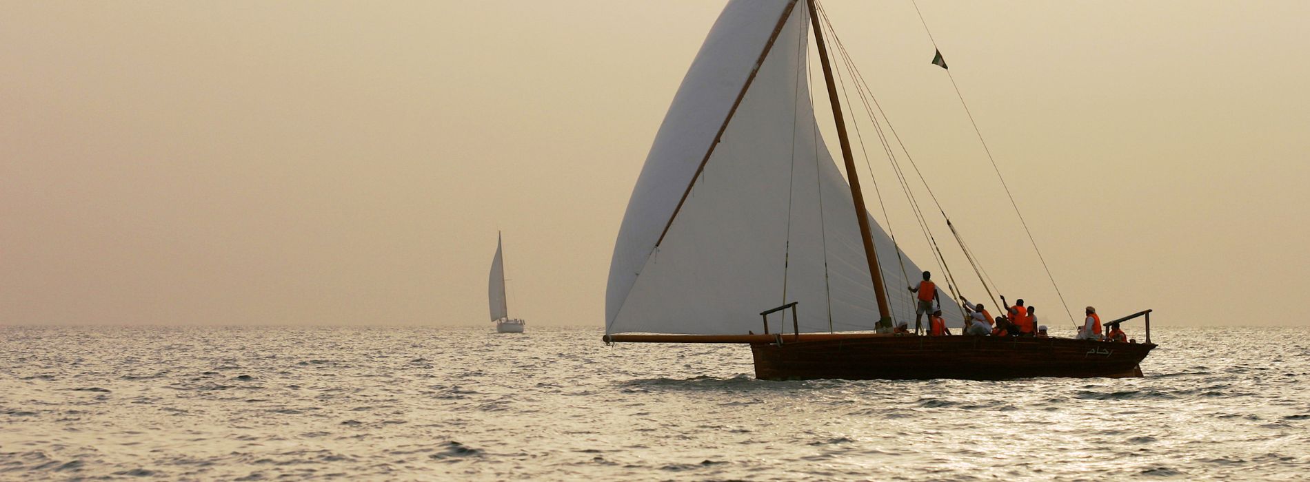 When was the lateen sail invented? - Madeinsea©